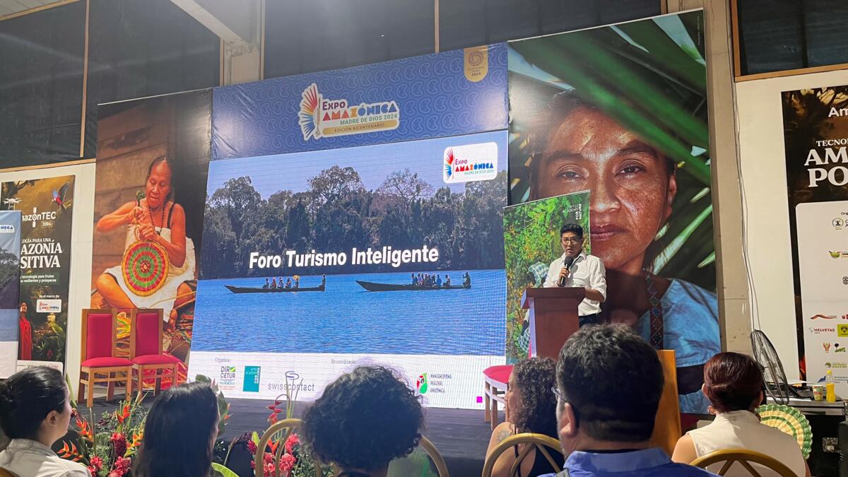 Expoamazónica 2024
